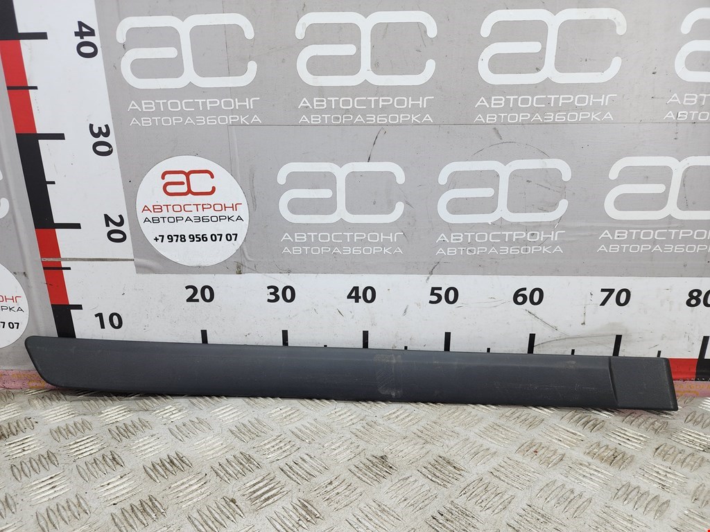 Накладка декоративная (молдинг) двери задней правой Skoda Fabia 2 (5J) (2007-2014)