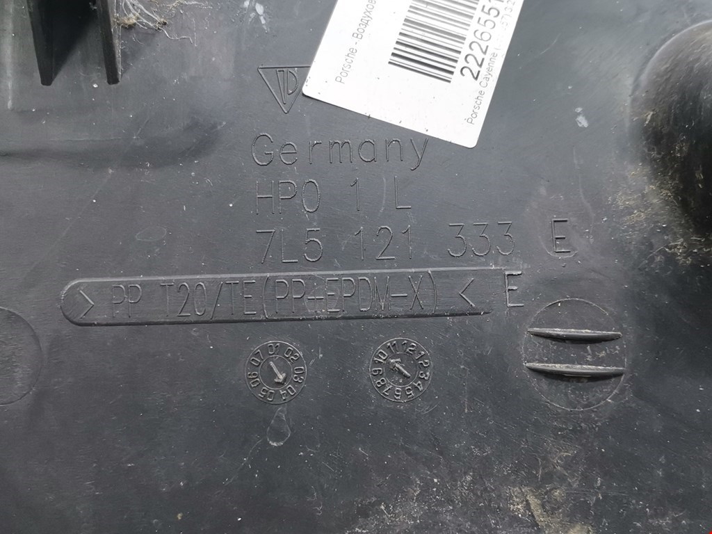 Воздуховод PORSCHE Cayenne 955/957 2002-2010