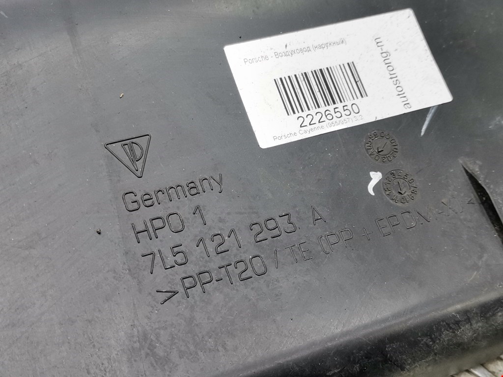 Воздуховод PORSCHE Cayenne 955/957 2002-2010