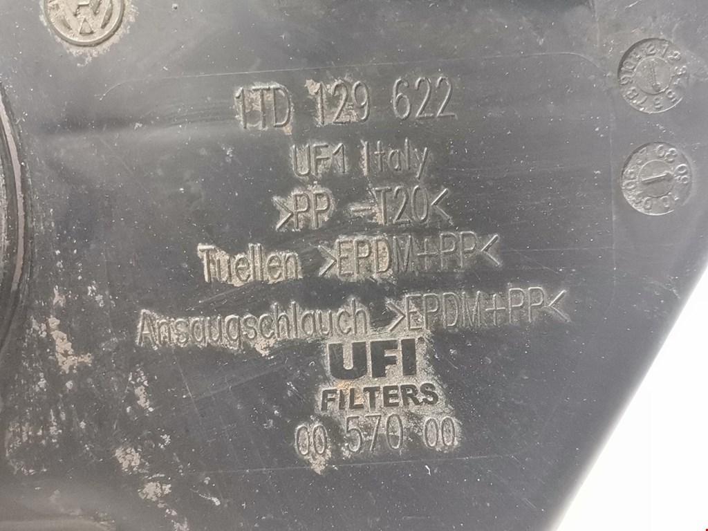 Резонатор воздушного фильтра SKODA Octavia A5 1Z- 2004-2013