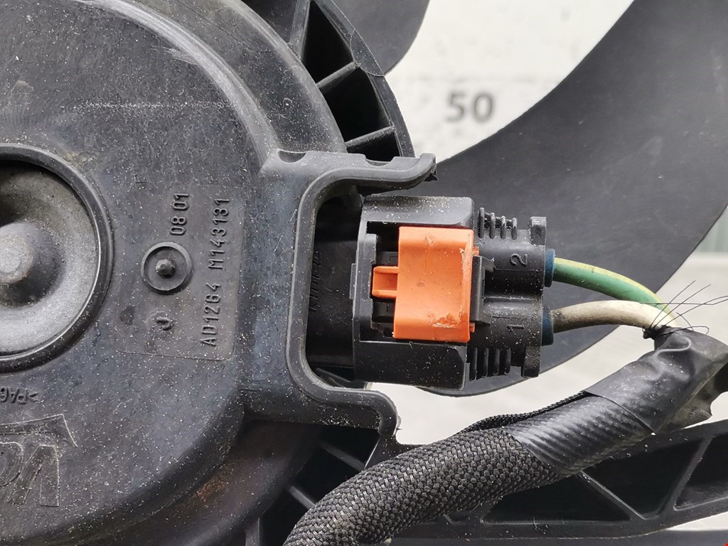 Вентилятор радиатора основного CITROEN C3 2009-2016