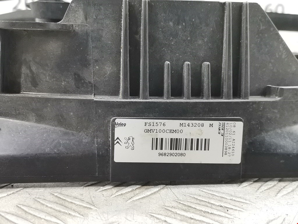 Вентилятор радиатора основного CITROEN C3 2009-2016