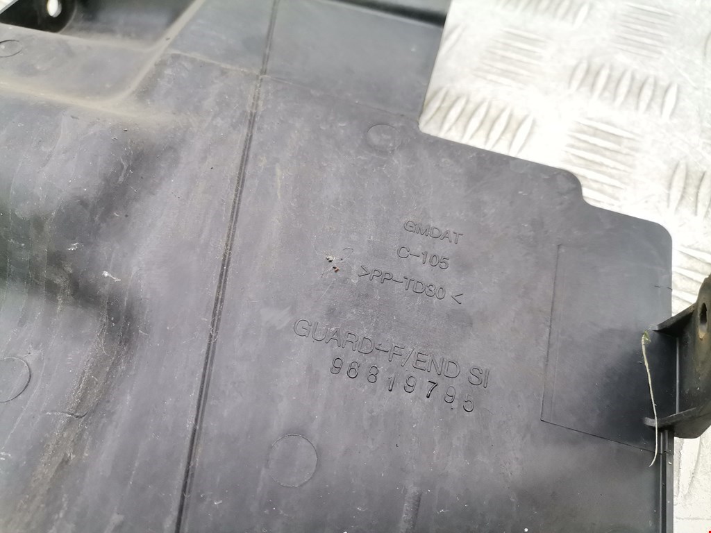 Воздуховод OPEL Antara 2006-2015