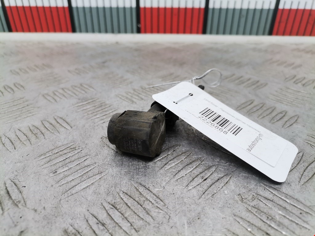 Датчик парковки LAND ROVER Freelander II 2006-2014