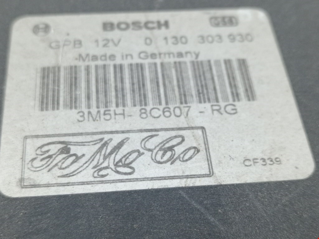 Вентилятор радиатора основного FORD Focus II 2005-2011