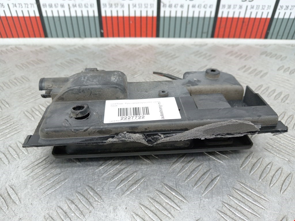 Ручка дверная задняя внутренняя левая LAND ROVER Range Rover 1994-2002