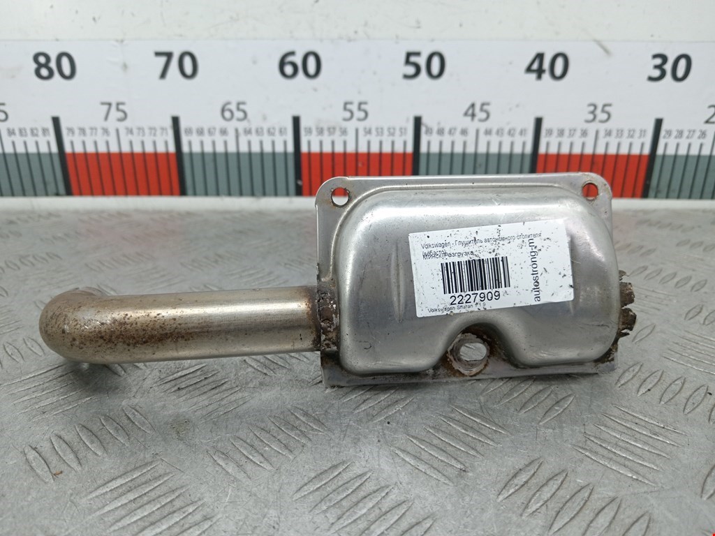 Глушитель автономного отопителя (вебасто) Volkswagen Sharan 1 (1995-2010)