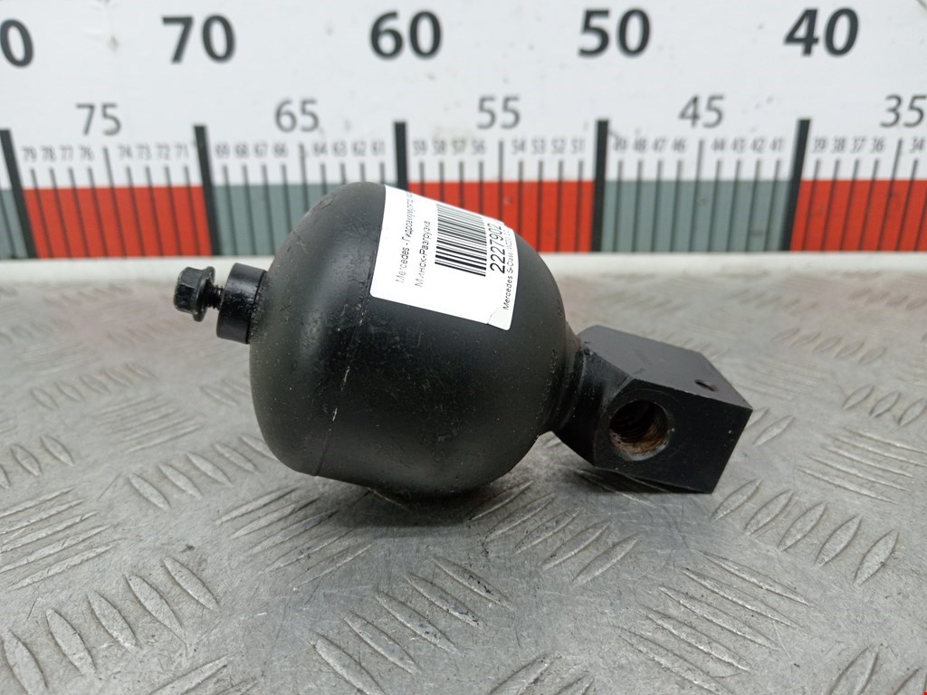 Гидроаккумулятор Mercedes S-Class (W220) (1998-2005)