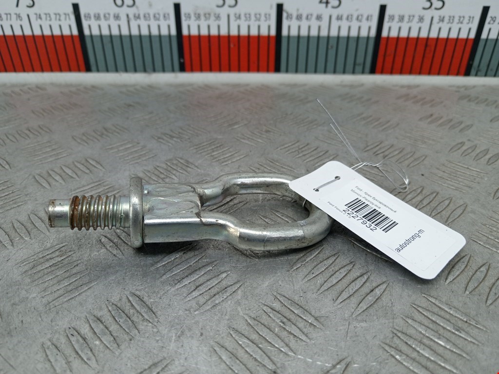 Крюк буксировочный FORD Focus II 2005-2011