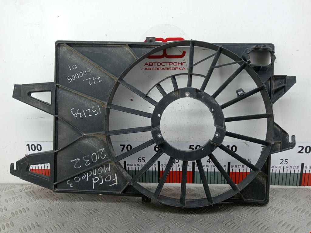 Диффузор (кожух) вентилятора FORD Mondeo III 2000-2007