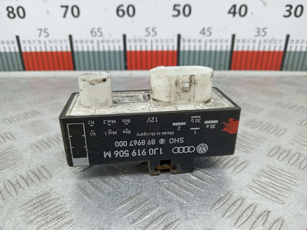 Блок управления вентилятором SEAT Ibiza 2002-2008