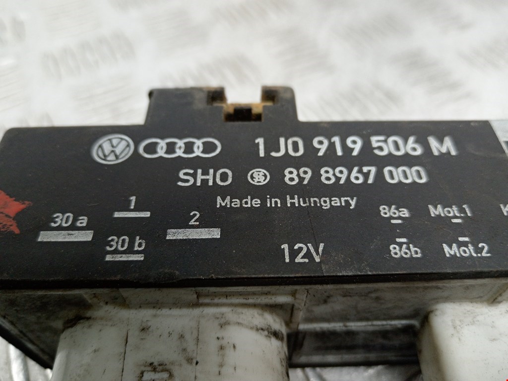 Блок управления вентилятором SEAT Ibiza 2002-2008