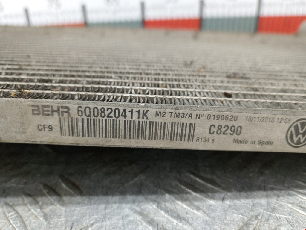 Радиатор кондиционера SEAT Ibiza 2002-2008