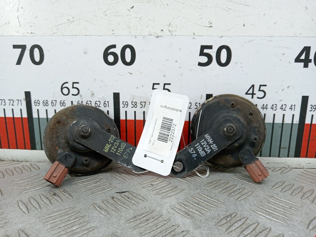 Сигнал звуковой (гудок клаксон) HONDA Civic 2001-2005