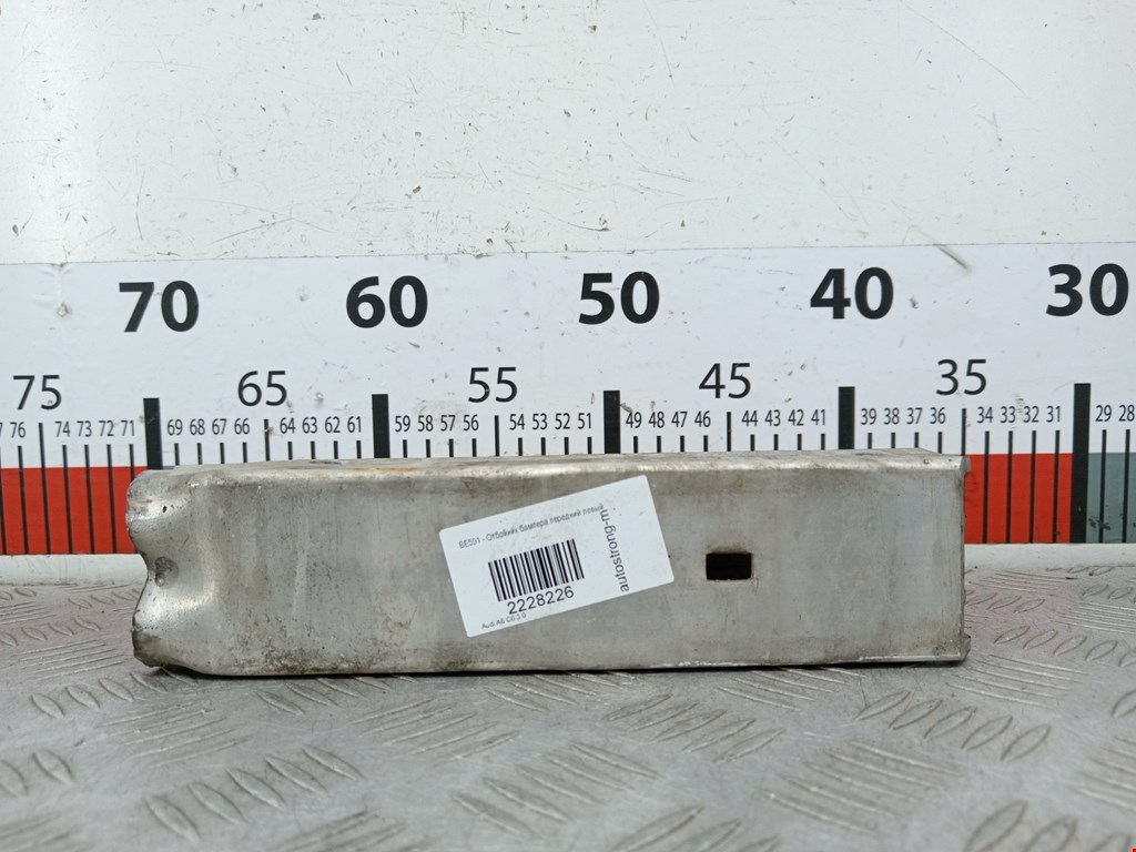 Отбойник бампера передний левый Audi A6 C6 (2004-2011)