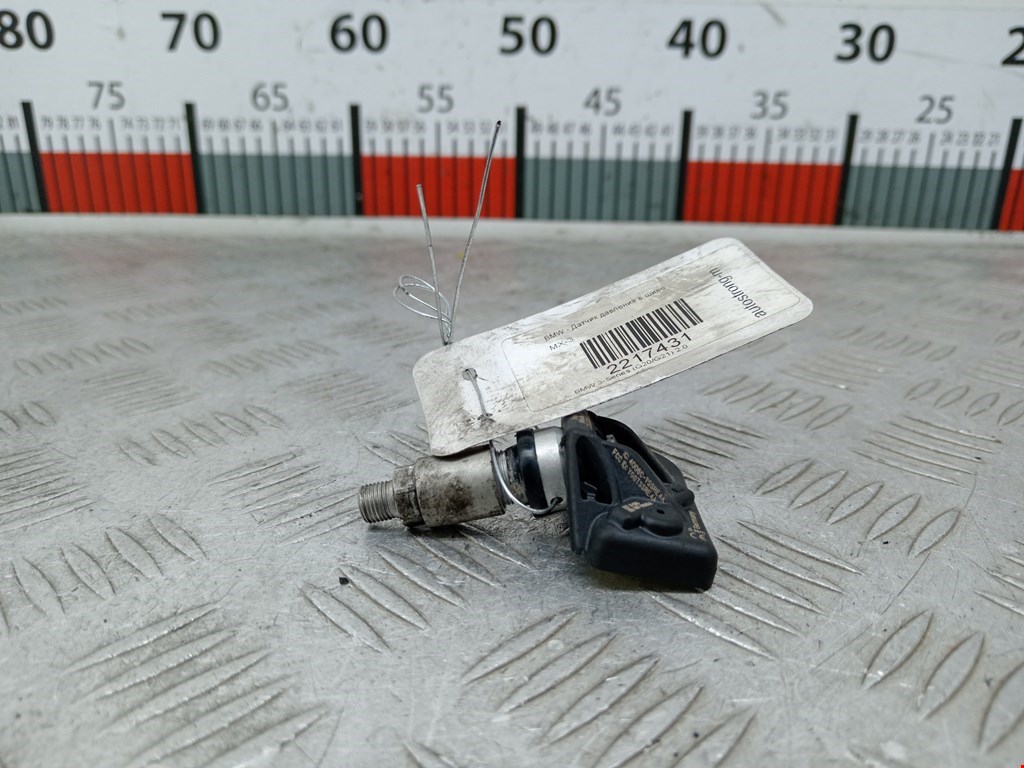 Датчик давления в шинах BMW 3er G20 2018-н.в.