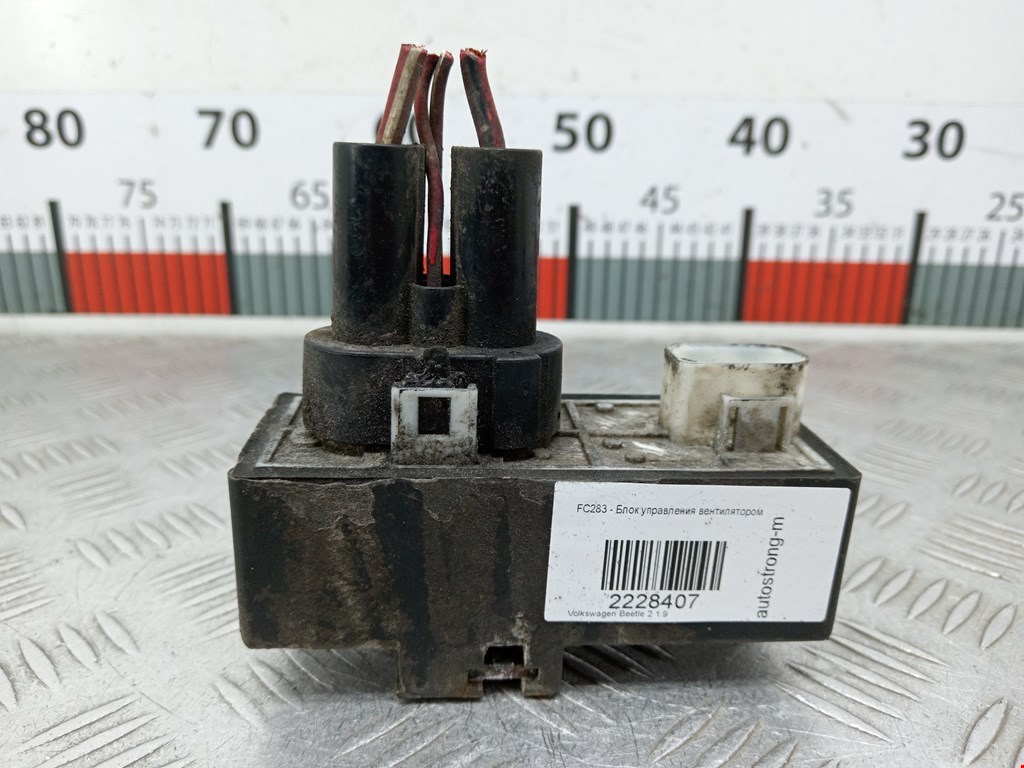 Блок управления вентилятором VOLKSWAGEN Beetle A4 1998-2010