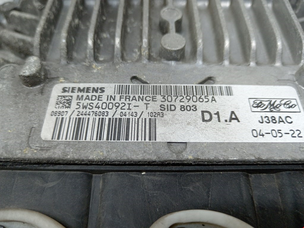 Блок управления двигателя (ЭБУ) VOLVO V50 I 2004-2012