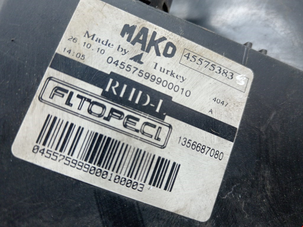 Фара левая FIAT Fiorino 1987-2003