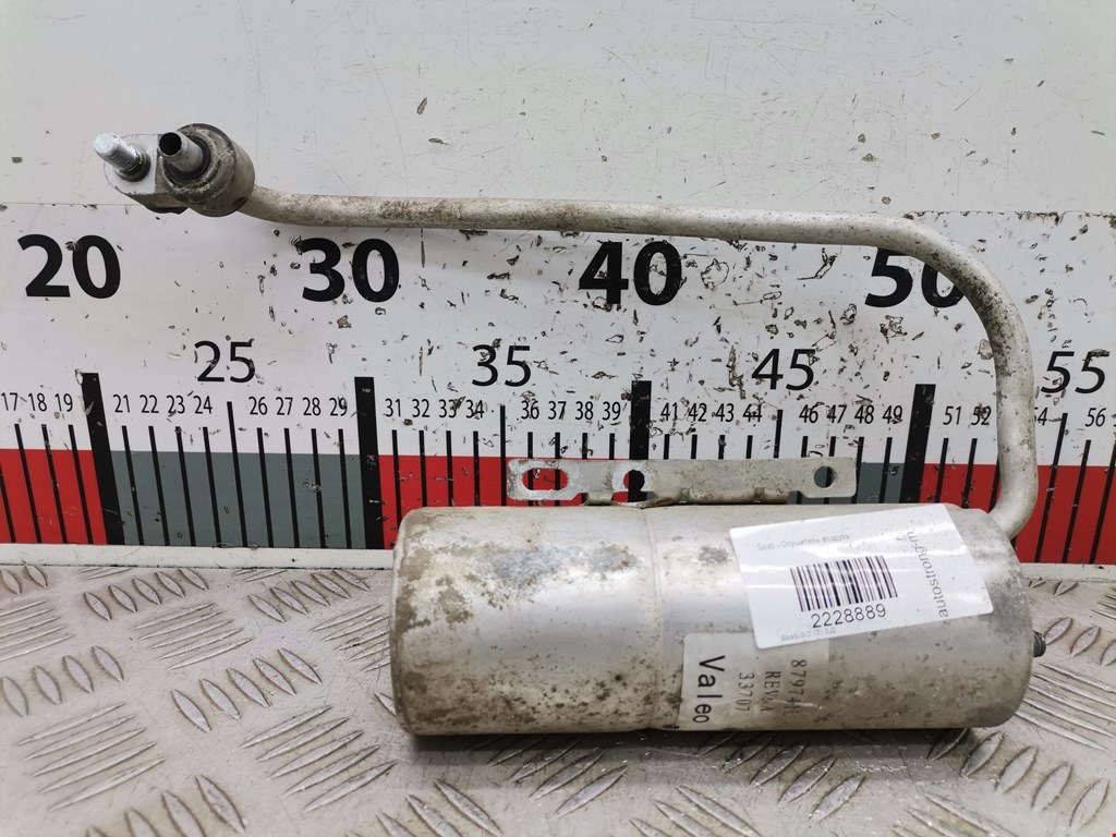 Осушитель системы кондиционирования (кондиционера) SAAB 9-3 2002-2014