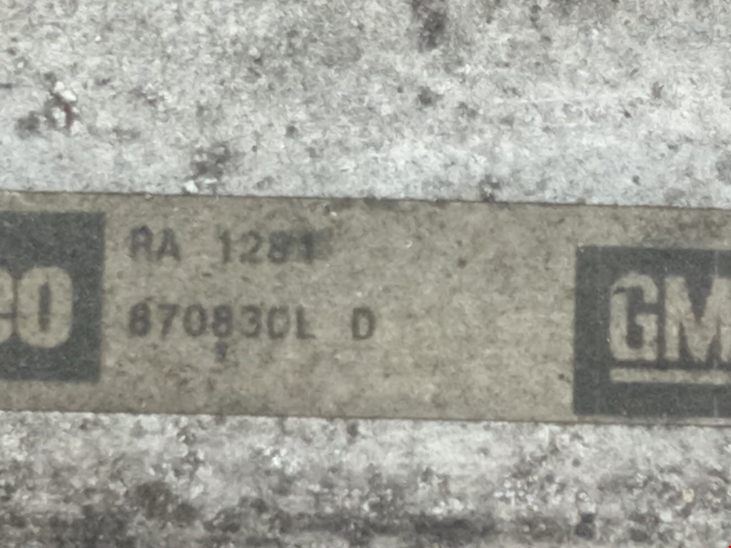 Радиатор основной OPEL Vectra Vectra C 2002-2008