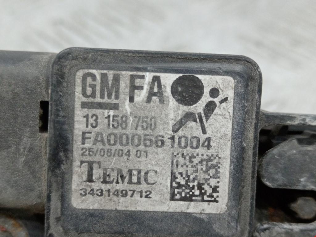 Датчик AIR BAG (подушек безопасности) OPEL Astra H/Family 2004-2015