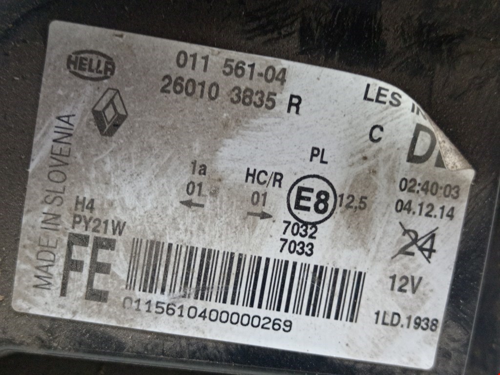 Фара правая RENAULT Twingo 2014-н.в.