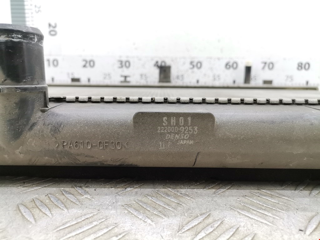 Радиатор основной MAZDA CX-5 2011-2017