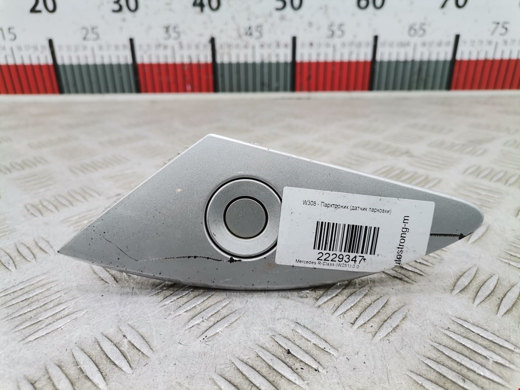 Датчик парковки MERCEDES-BENZ R-Class W251 2005-2017