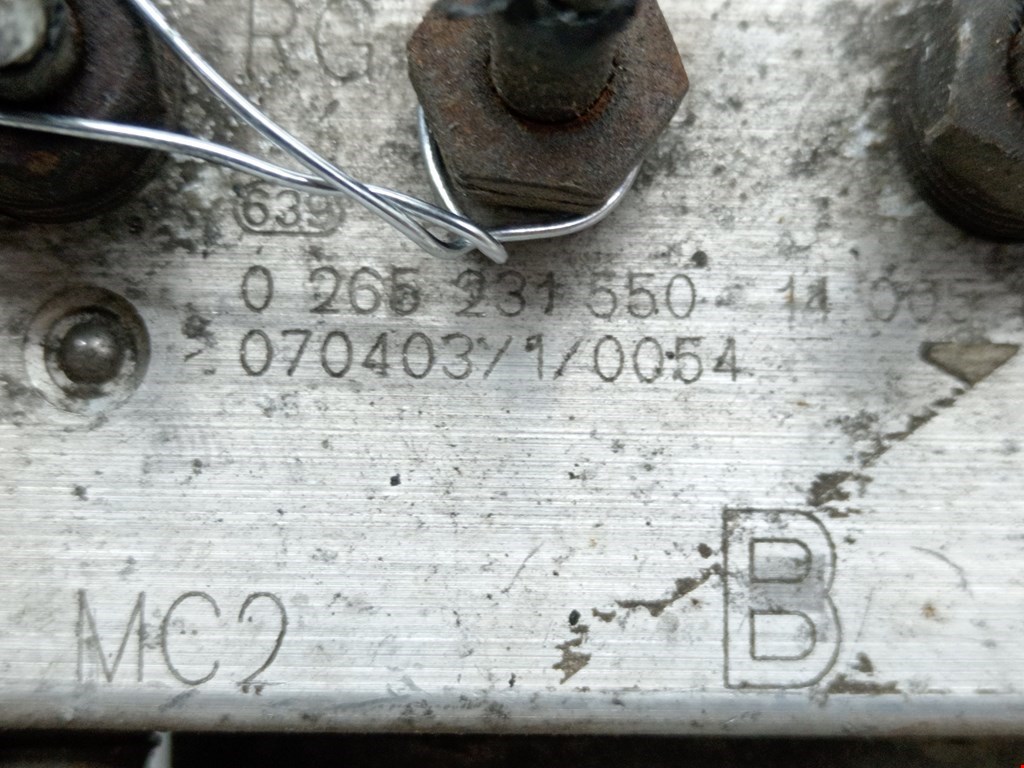 Блок ABS (насос) CITROEN Jumpy 2007-2016