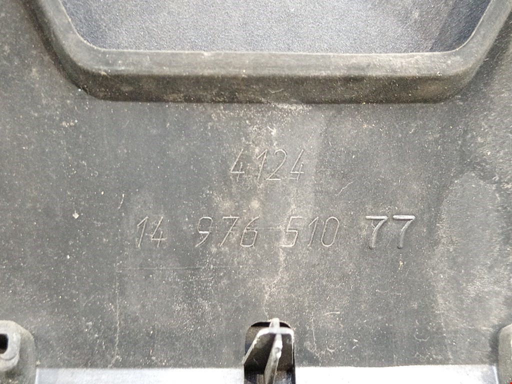 Решетка радиатора CITROEN Jumpy 2007-2016