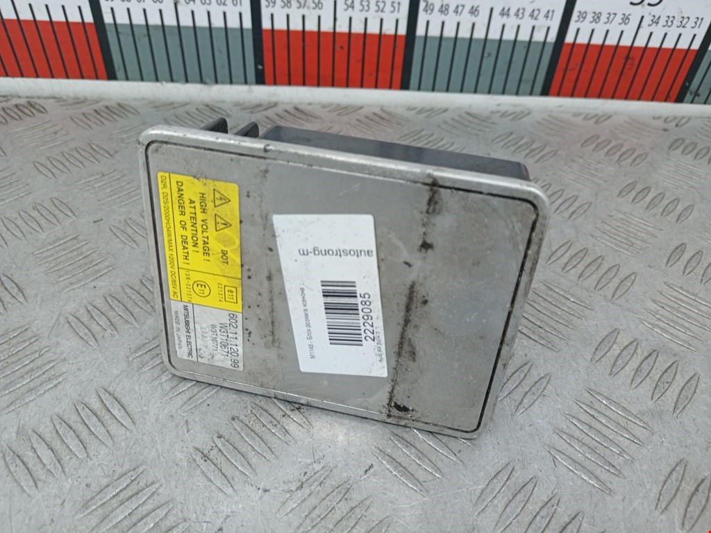 Блок ксеноновой лампы (розжига ксенона) AUDI A4 B6 2001-2005