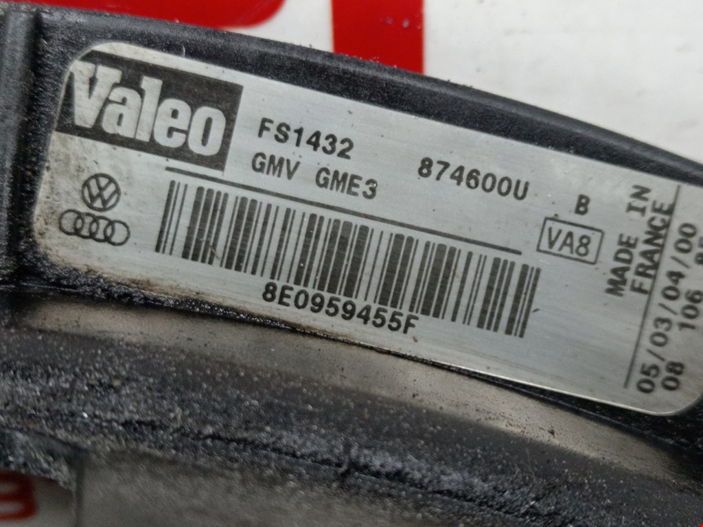 Вентилятор радиатора основного AUDI A4 B6 2001-2005