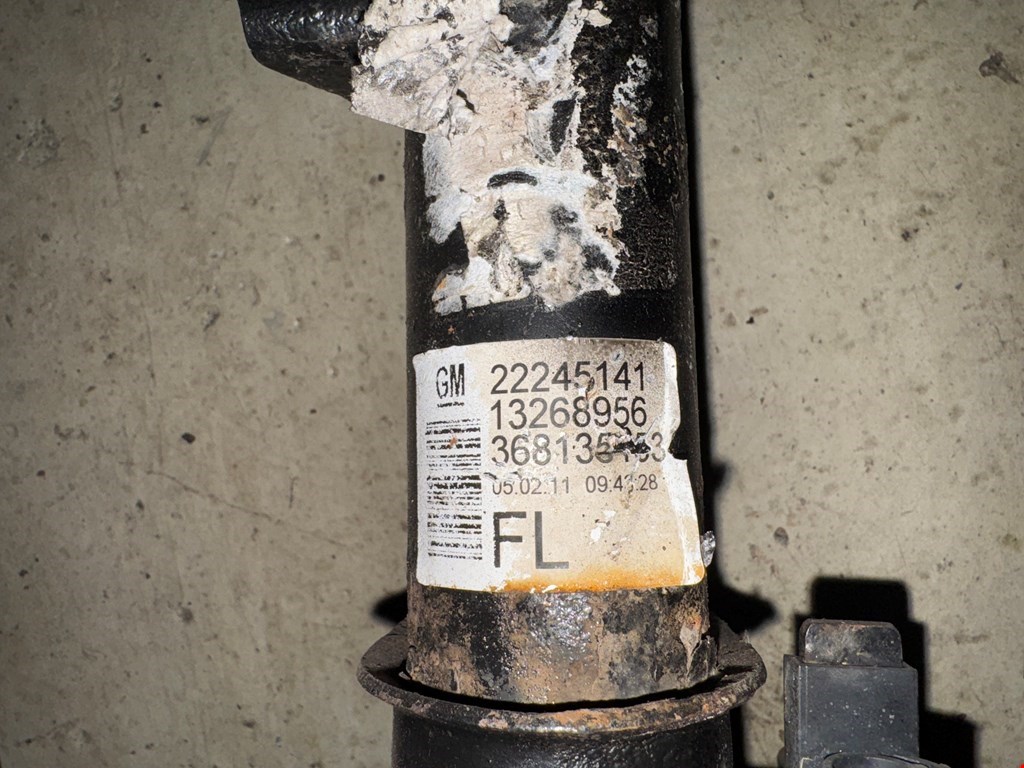 Амортизатор передний левый OPEL Meriva B 2010-2018