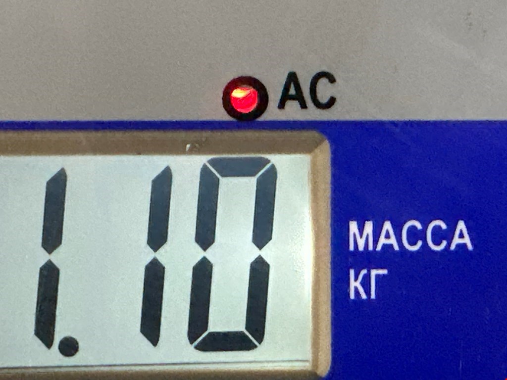 Экран тепловой VOLKSWAGEN Bora 1998-2005