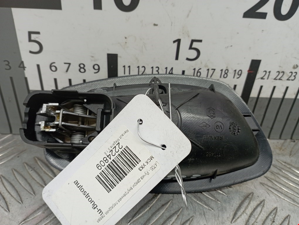 Ручка дверная передняя внутренняя левая RENAULT Megane III 2009-2016