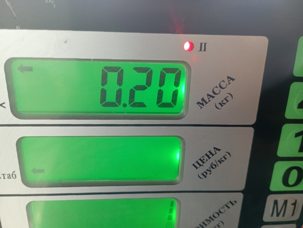 Ручка стеклоподъемника PEUGEOT 206 1998-2012