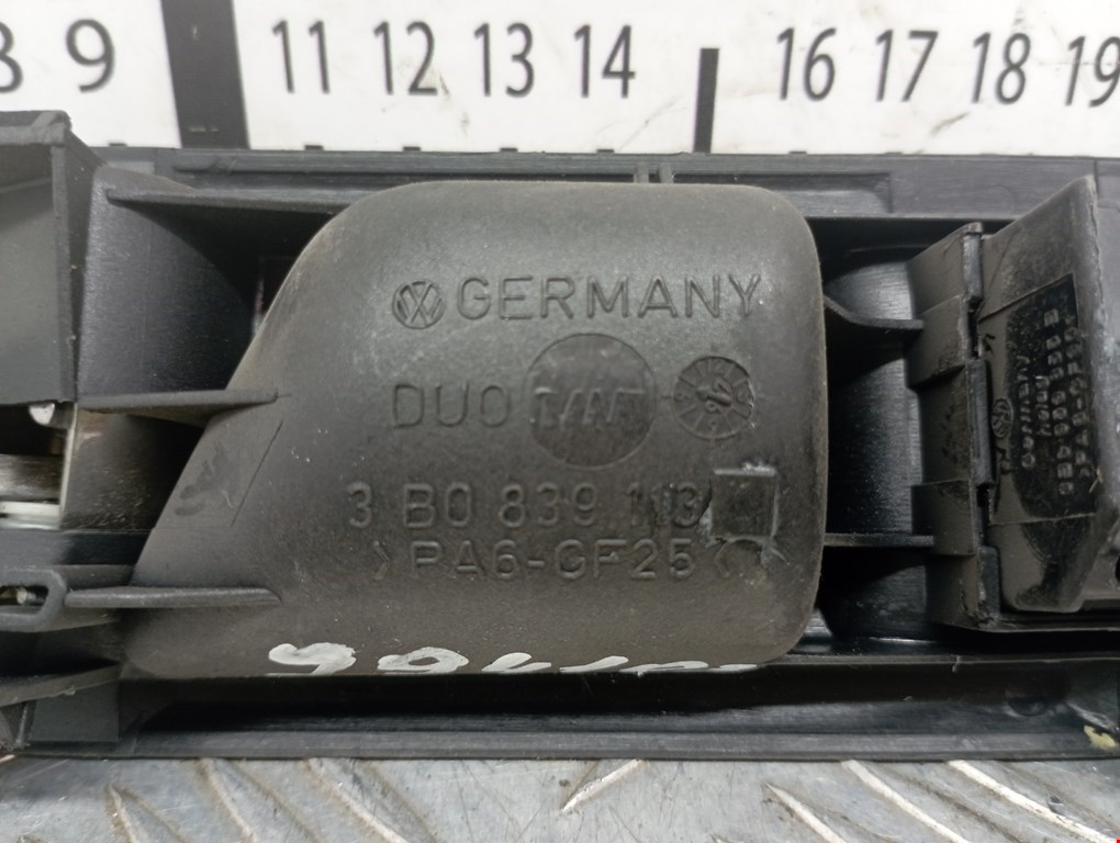 Ручка дверная задняя внутренняя левая VOLKSWAGEN Passat B5 1997-2005