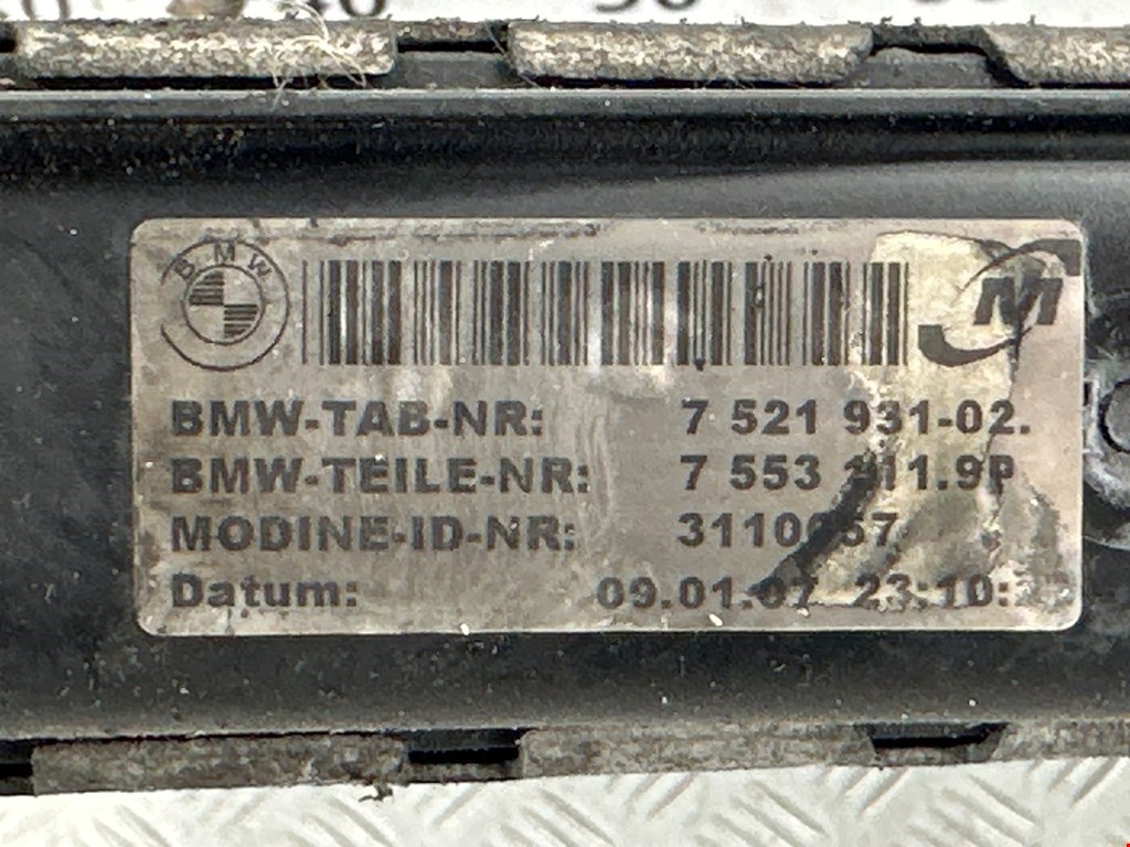 Радиатор основной BMW 3er E90/E91 2005-2012