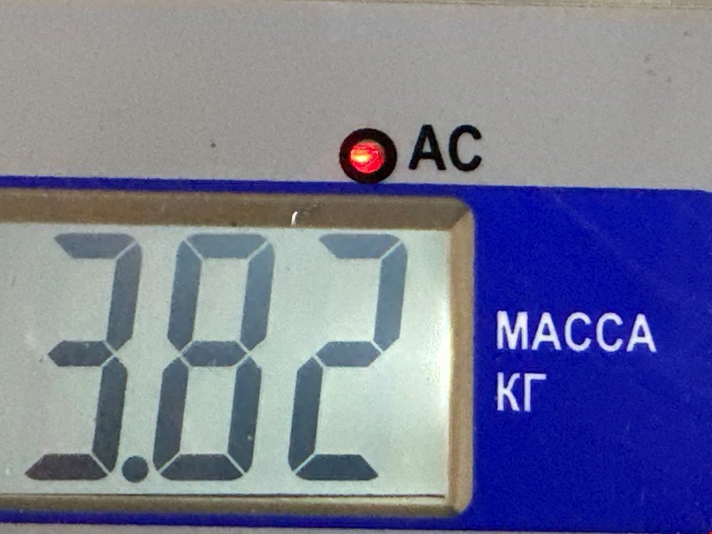 Радиатор основной BMW 3er E90/E91 2005-2012