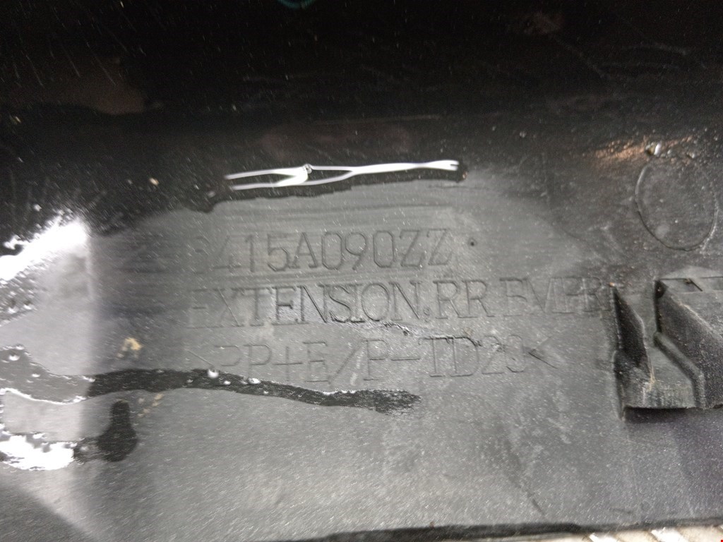 Юбка (губа) бампера задняя (заднего) MITSUBISHI Outlander GF0W 2012-н.в.