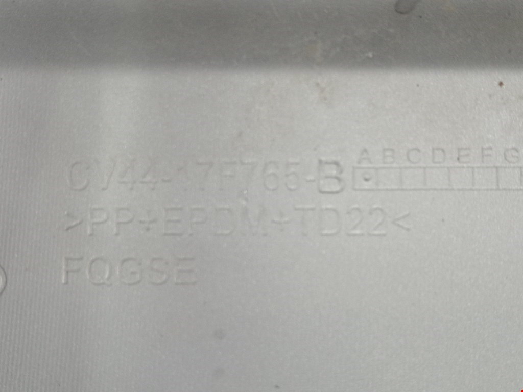 Юбка (губа) бампера задняя (заднего) FORD Kuga 2012-2019