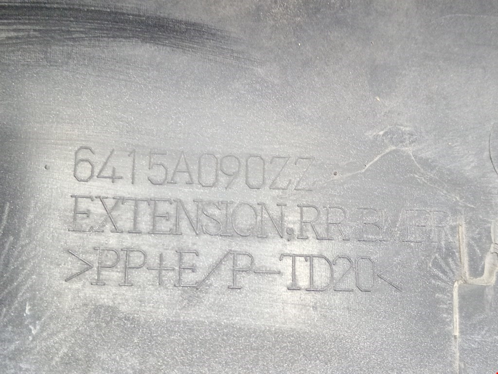 Юбка (губа) бампера задняя (заднего) MITSUBISHI Outlander GF0W 2012-н.в.