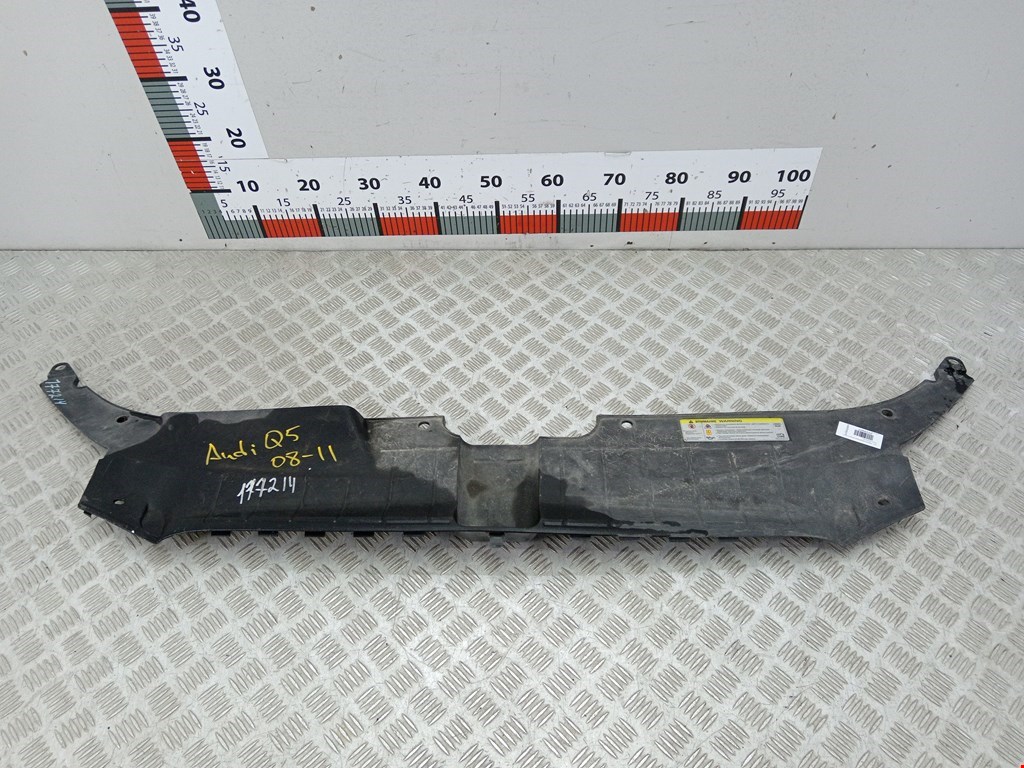 Накладка декоративная (молдинг) капота Audi Q5 8R (2008-2017)