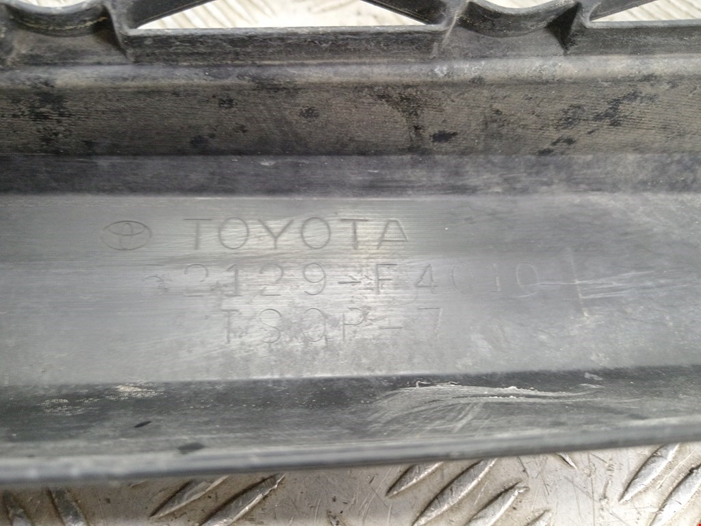 Юбка бампера передняя (переднего) TOYOTA C-HR GX10/GX50 2016-2023