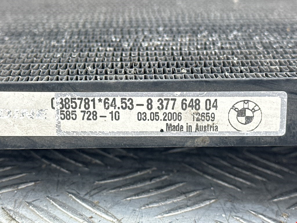 Радиатор кондиционера BMW X3 E83 2003-2010
