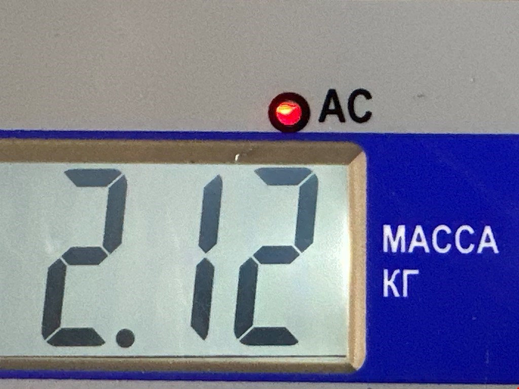 Радиатор кондиционера BMW X3 E83 2003-2010