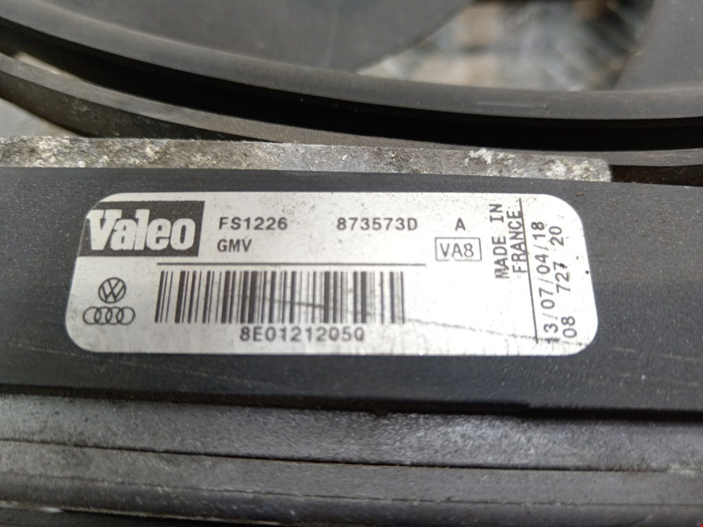 Вентилятор радиатора основного AUDI A4 B6 2001-2005