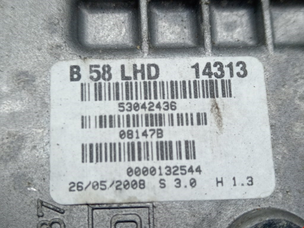 Моторчик стеклоочистителя передний CITROEN C4 Picasso 2006-2013