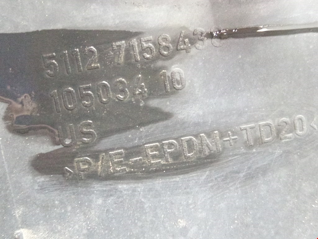 Бампер задний BMW X5 E70 2007-2013